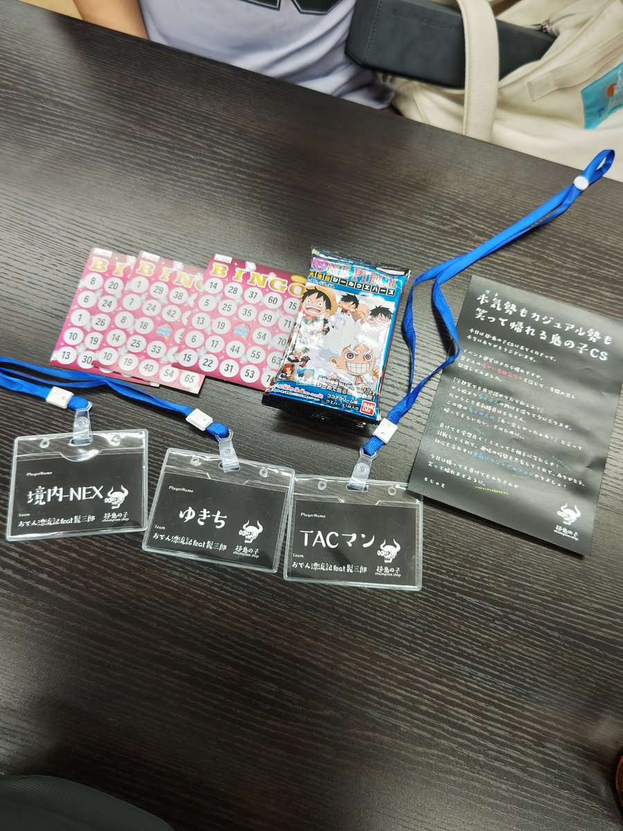 bump_260225's tweet image. 鬼の子CS初参加！
頑張るぞー

#鬼の子CS