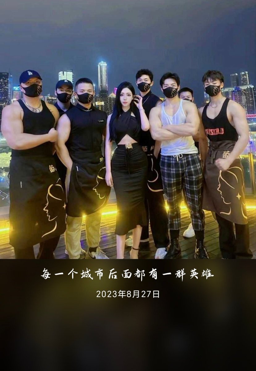 一ye tweet media