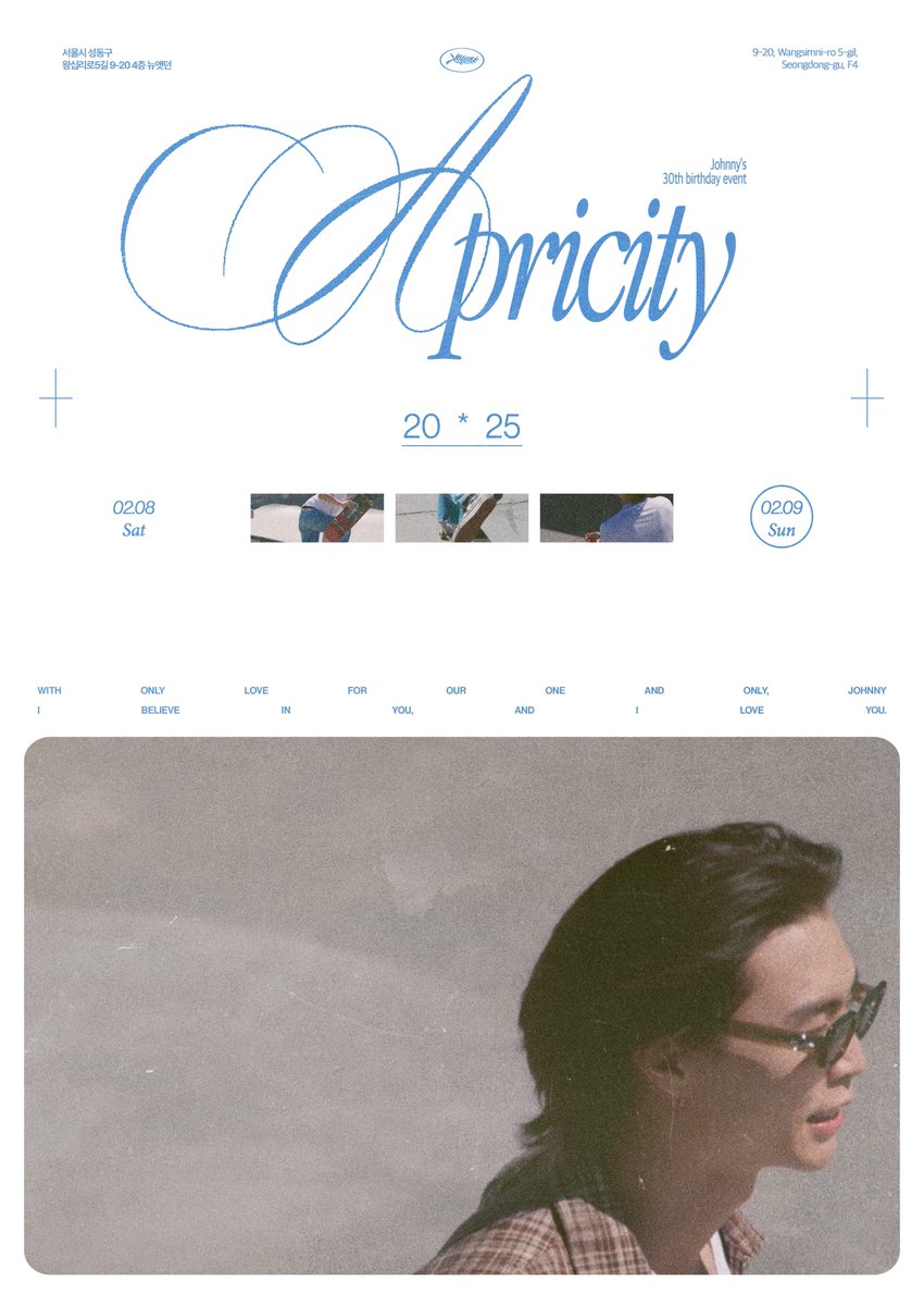 apricity_J's tweet photo. 𝒕𝒉𝒆 𝒘𝒂𝒓𝒎𝒕𝒉 𝒐𝒇 𝒕𝒉𝒆 𝒔𝒖𝒏 𝒊𝒏 𝒘𝒊𝒏𝒕𝒆𝒓

                      𝑨𝒑𝒓𝒊𝒄𝒊𝒕𝒚

#our_apricity_johnny https://t.co/iXw8ej6WHd