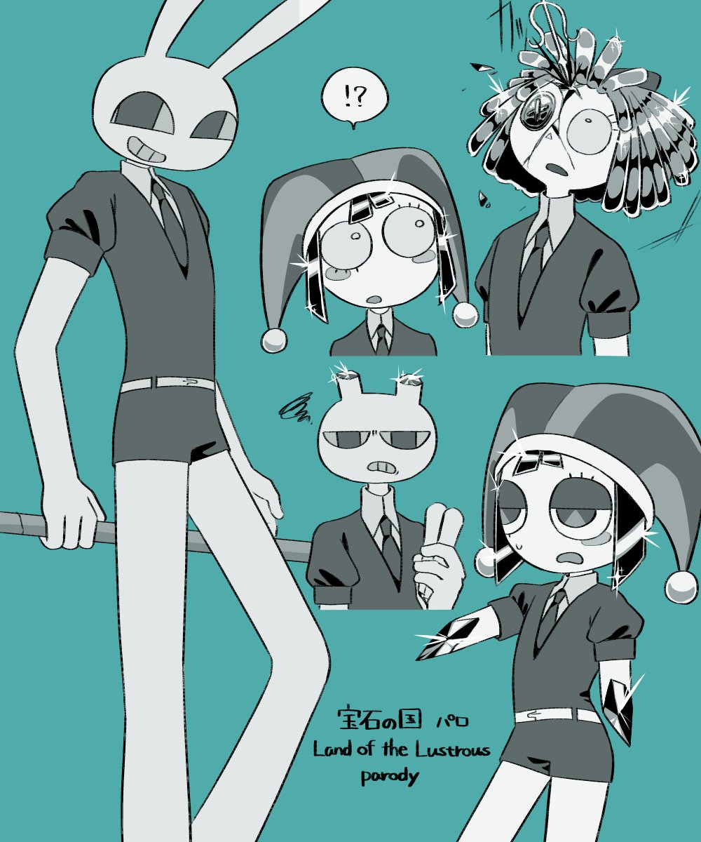 null_04_'s tweet photo. 宝石パロ💎 #TheAmazingDigitalCircus https://t.co/aRdv7nSFjQ