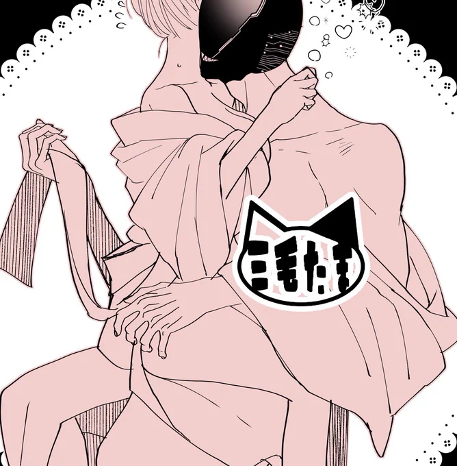 ファンボを更新してなさすぎて、本当に申し訳ないのですが、今週中にはこんな漫画あげます、すみません。ぬるめなのはプライベッターであげますね。 