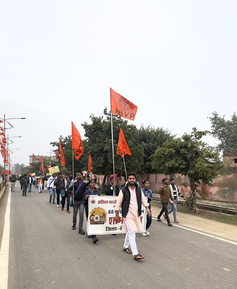 harshabvp2's tweet photo. हौसले से हर क़दम रखते चलो
राह ख़ुद बन जाएगी चलते चलो
#ABVP https://t.co/Dfwyb6nthC