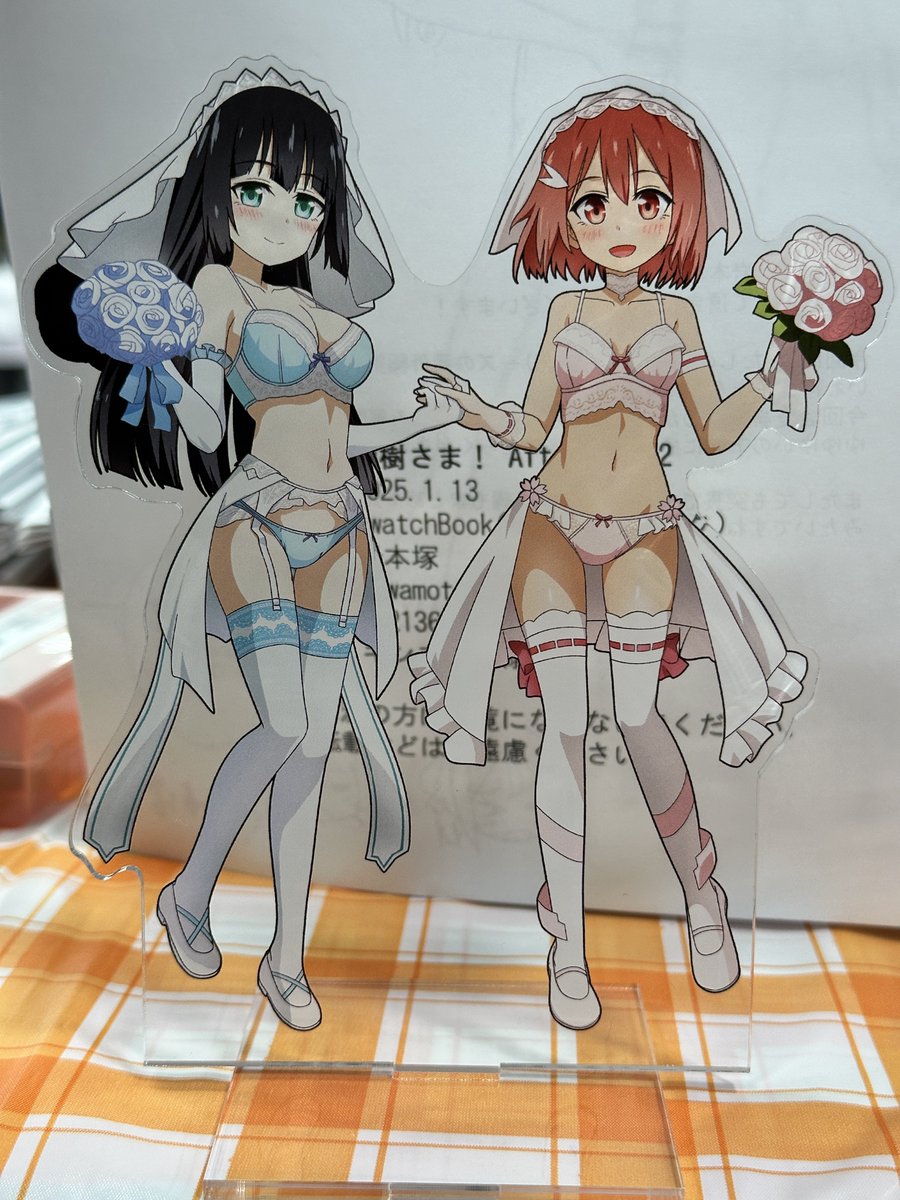 「我ながらなんてえっちなものを… 」|岩本塚のイラスト