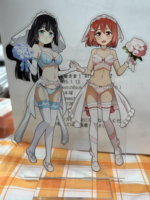 我ながらなんてえっちなものを… 