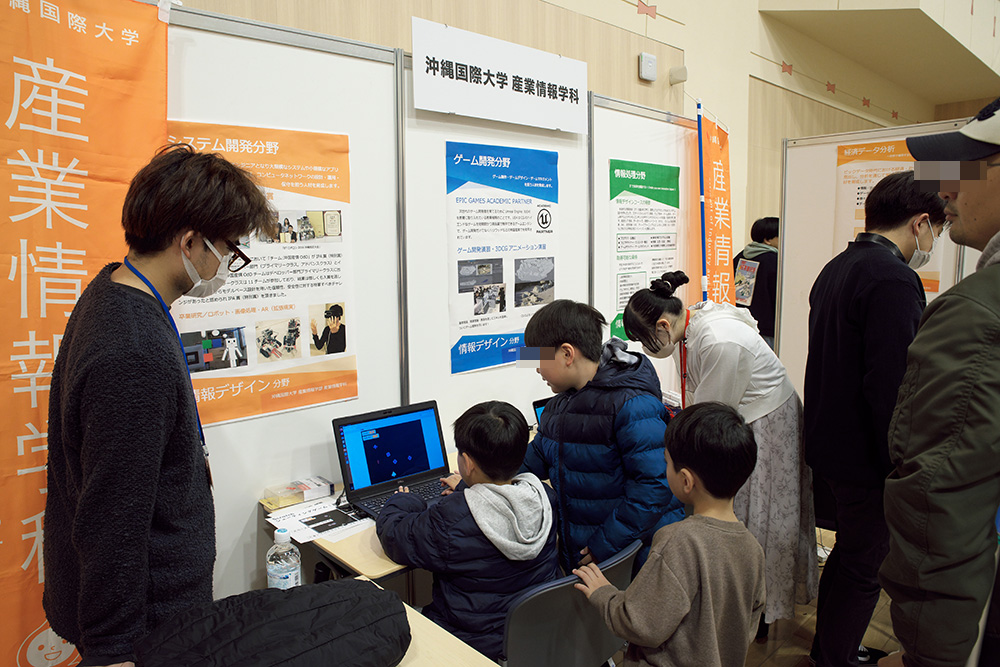 itmatsuri's tweet photo. 那覇市で開催されているIT体験イベント「ITフェスタ2025」は、本日が最終日です。
18時まで開催されているので、ぜひご来場ください。
https://t.co/gfFkcQm3LD

会場は、ともかぜ振興会館（沖縄県那覇市金城3丁目5番地3）です。

#沖縄 #那覇市 #イベント #展示会 #ゲーム #eスポーツ #ドローン #ロボット