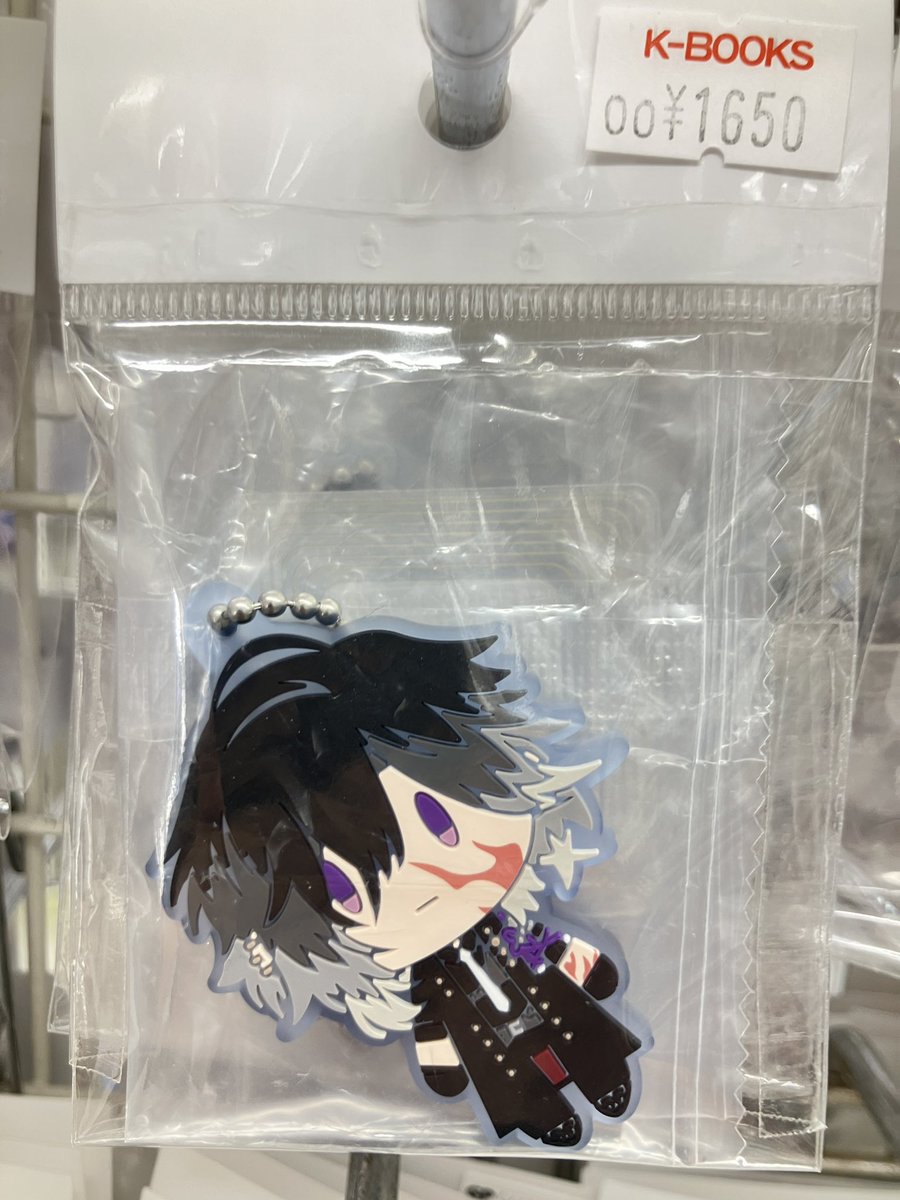 刀剣乱舞 実休光忠 関連グッズ 在庫がわずかになってきているのでお