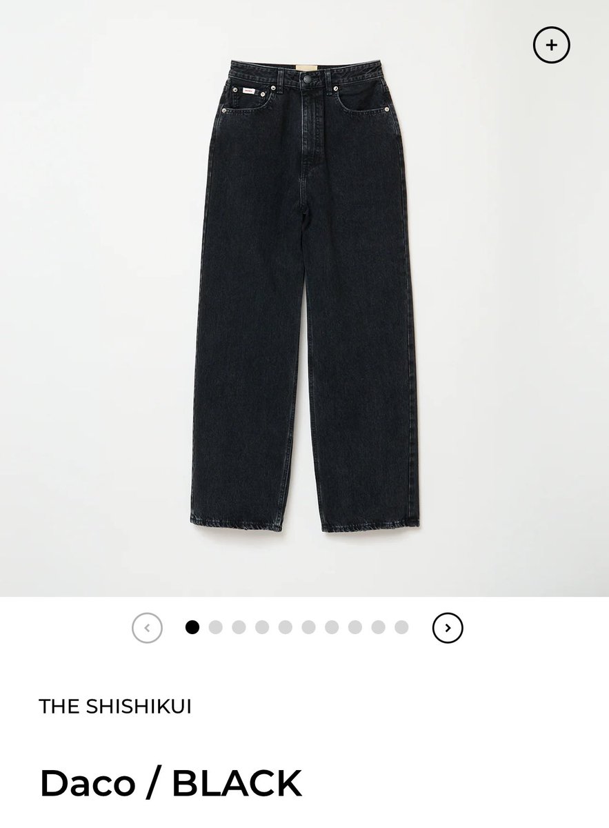 デニムは百々千晴さんのthe shishikuiしか履いてないくらいヘビー