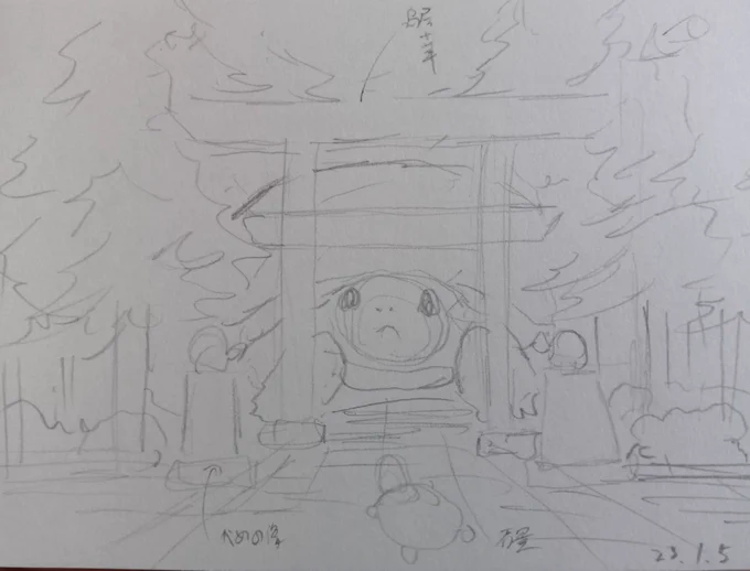 ラフと完成!
ラフの時に絵以外に材質やアイデアを
文字にして描くようにしてます!
#背景 #イラスト  #旅する亀 