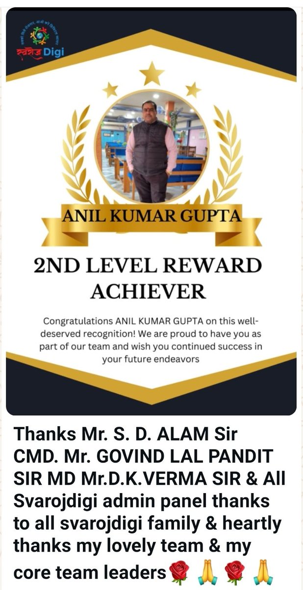 RiviloBeauty's tweet photo. Congratulations 👏👏 to my great leader @anilkumargupta @svarojdigi @rajeshsharma @mukeshsharma @Chatwisebihar https://t.co/ylXCzTx8rL