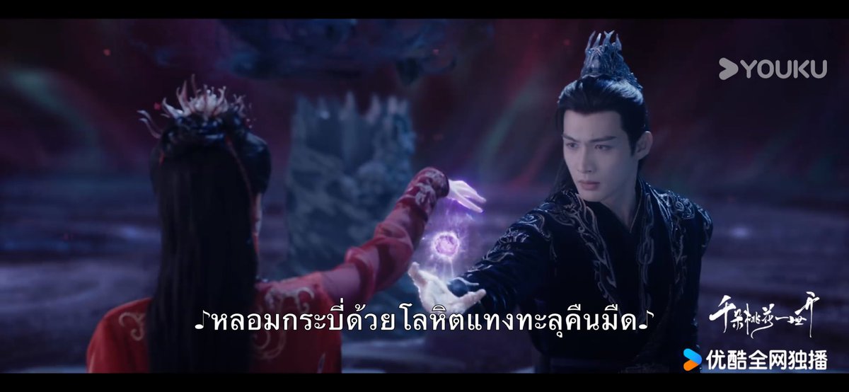 หน้ากากราวกับติดอยู่บนใบหน้าของเจ้า tweet media