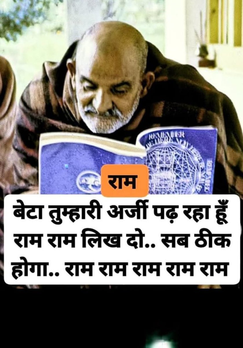 Vatsala Singh tweet media