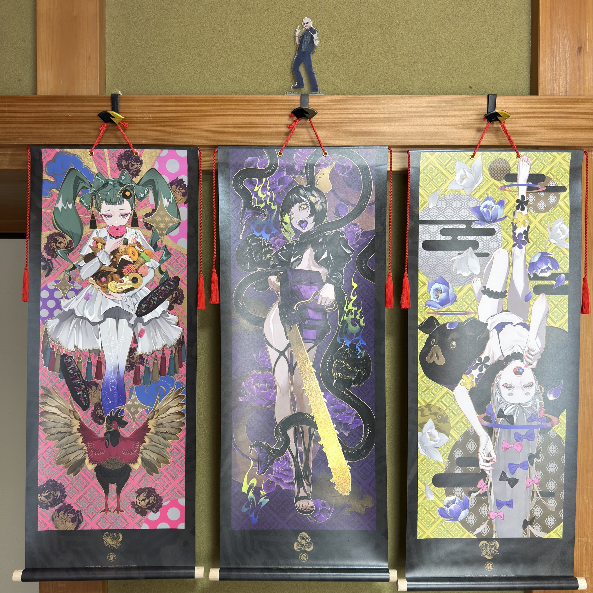 おぎおぎ太 on X: 