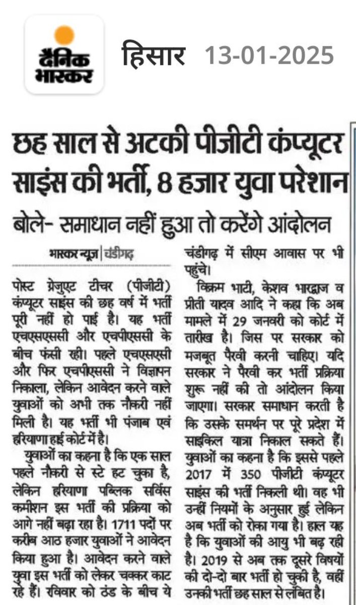 Kapil Dev tweet media