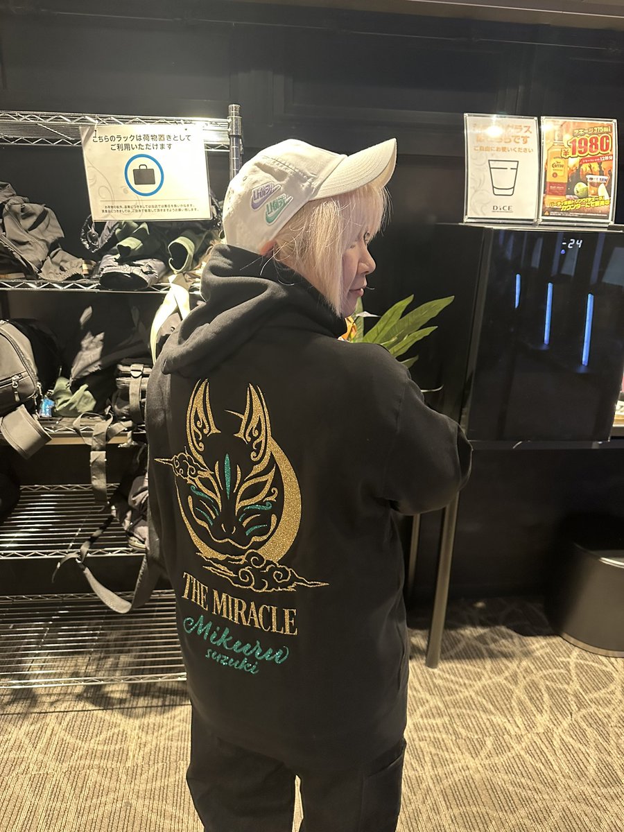 ブース出店情報】 1/18(土)19(日) JAPAN STAGE16 大阪🎯 DARTSLIVE