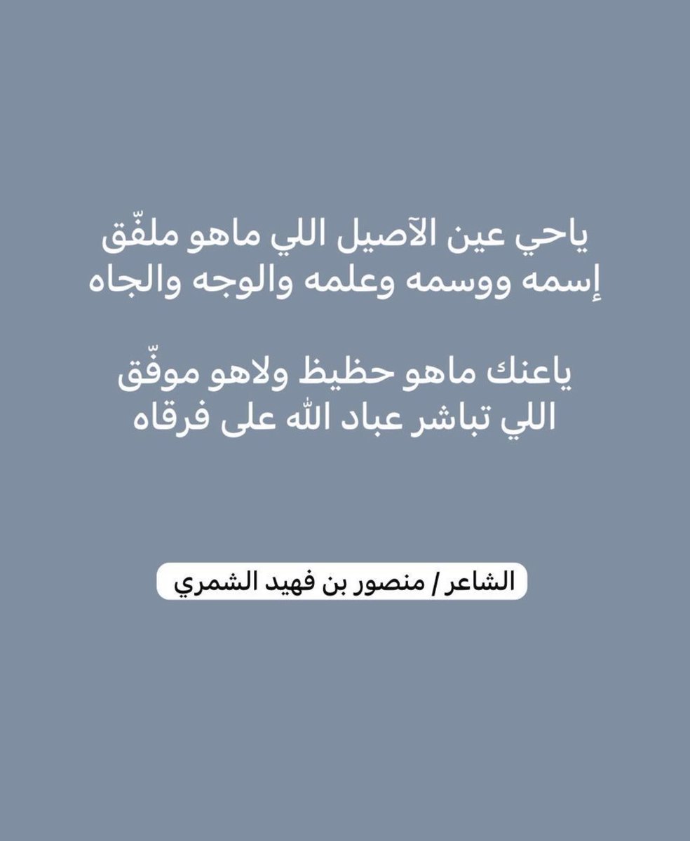 almre5an's tweet photo. https://t.co/nnn1jWovag