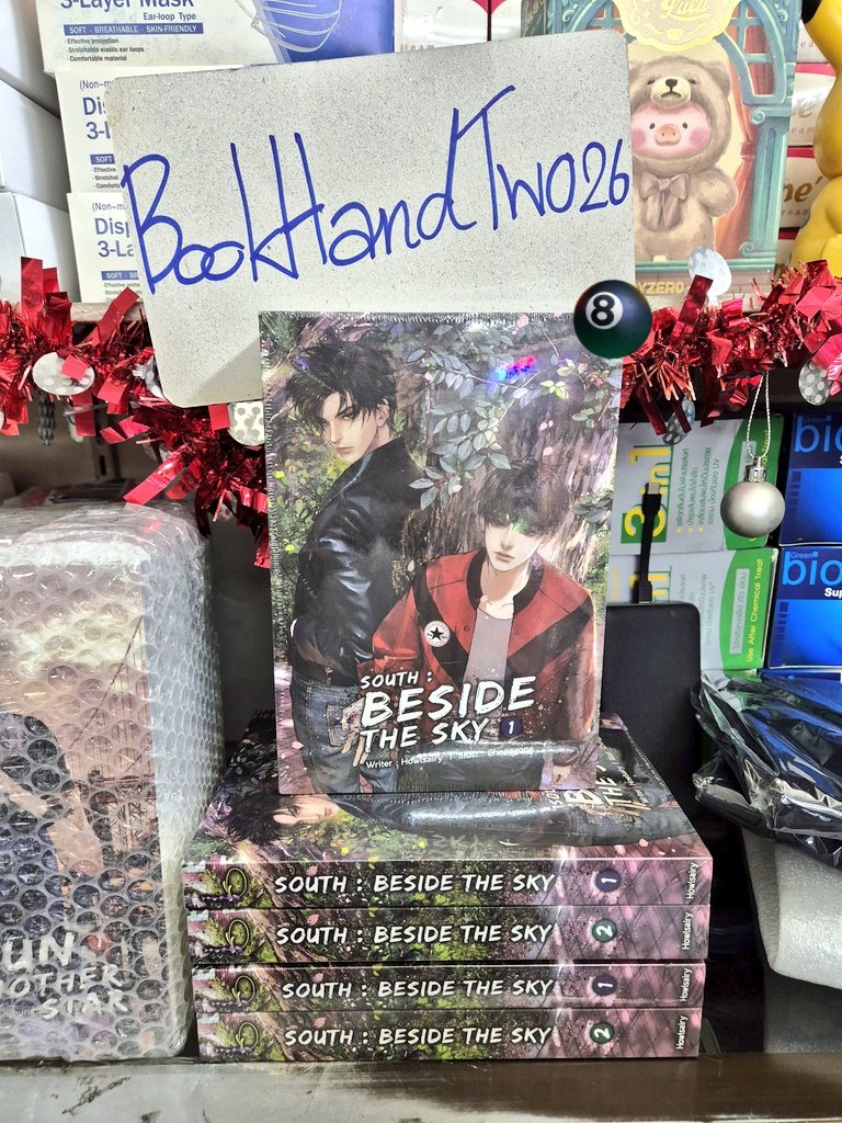 BookHandTwo26's tweet photo. 🚩เนื่องจาก ปีใหม่~~ 🚩 

📚 ชุดหนังสือ #เพราะรักนำทาง (เซต #ต้นฟ้าไต้ฝุ่น)  1รางวัล🍀

#FourEverYou #นิยายวาย #ตลานัดนิยายวาย #แจกนิยายวาย #ตลาดนัดbl #แจกนิยาย 

⚠️ผู้โชคดีต้องจ่ายค่าส่งเอง⚠️

กติกา
✅️ รีทวิตนี้ + ฟอลแอคนี้
✅ รีทวิตที่แอดโพสขายของ
✅️ เมนชั่น "emoji ที่ชอบ" คนละ 1 ลาย ใต้โพสนี้

⚠️ทำตามกติกาไม่ครบตัดสิทธิ์!⚠️ 

📥ประกาศผล 16 ม.ค. ช่วงดึก!📥