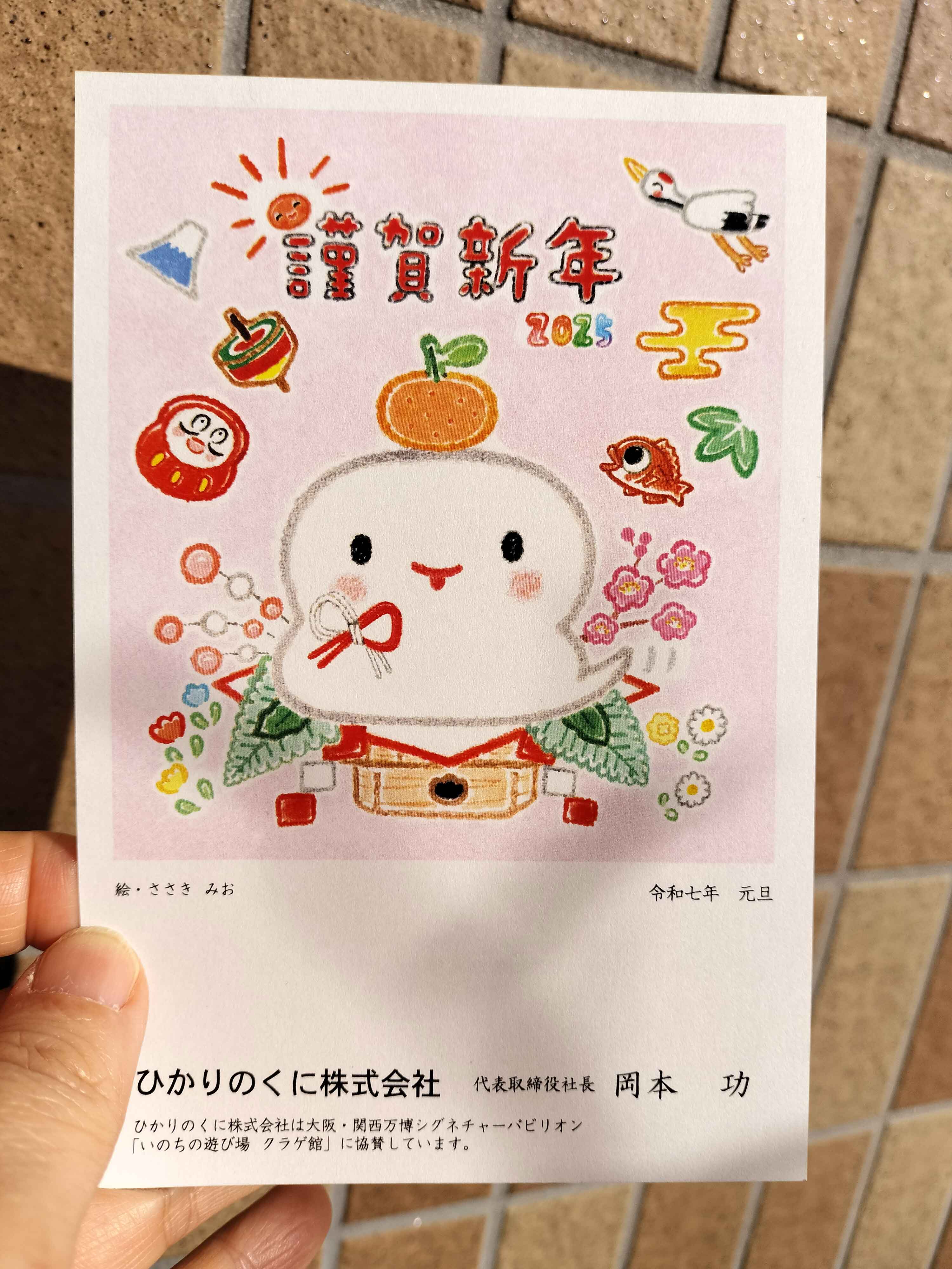 【人気商品！】 絵本・児童書 mrk - 絵本・児童書 絵本・児童書