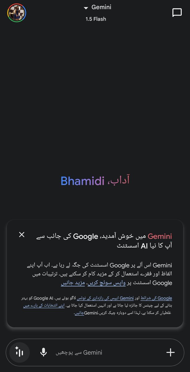 SaraswathiBL's tweet image. @SamsungIndia @SamsungMobile 

Can u help me understand why the language is non english ?? Tried all settings to change it. But no luck. This is irritating!! #techsuport