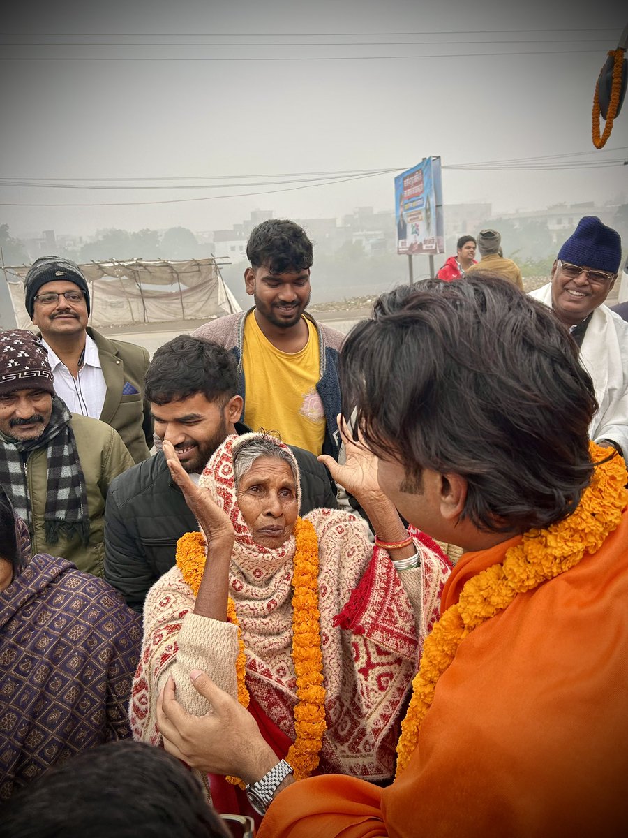 Abhishek Singh tweet media