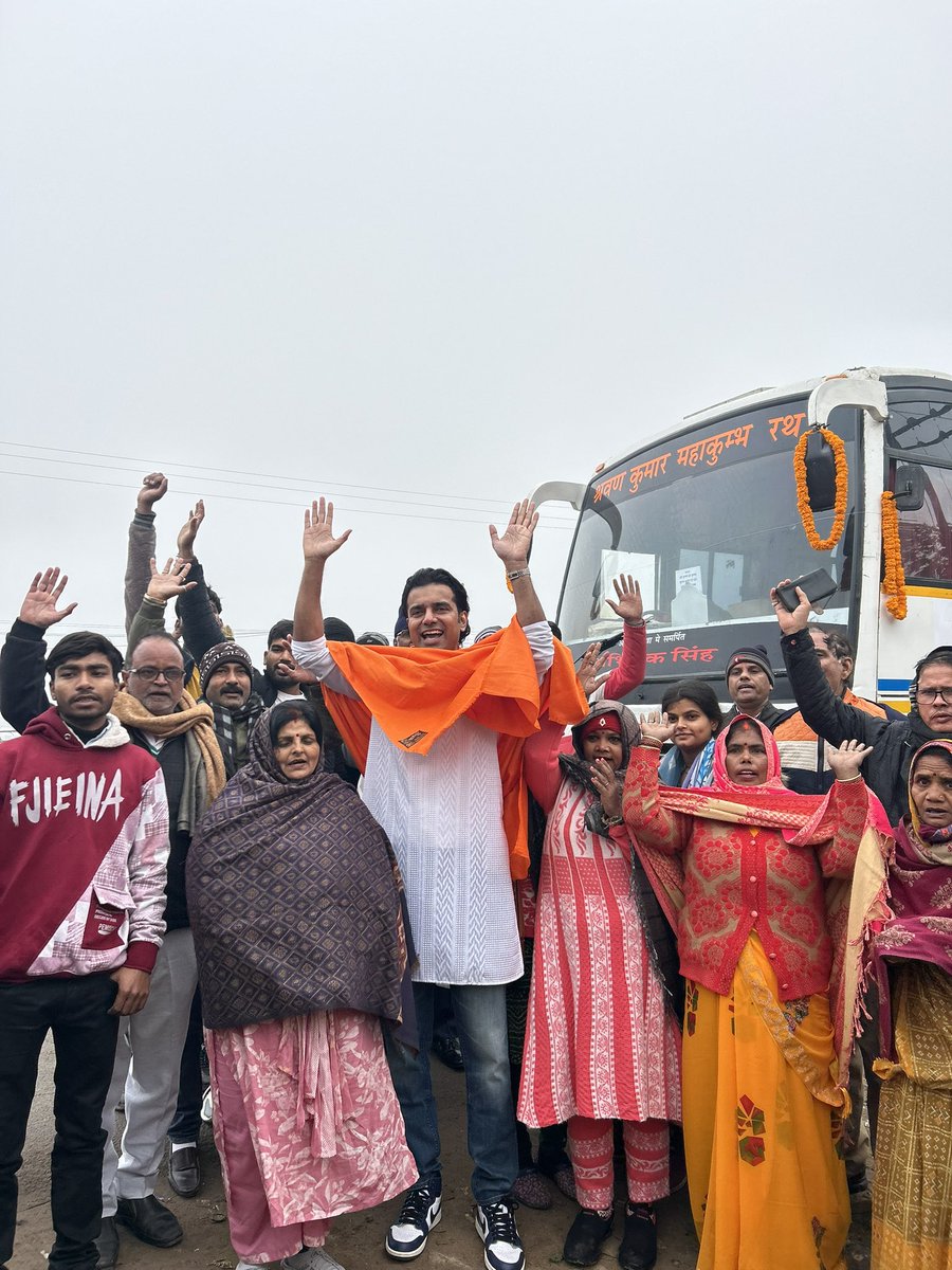 Abhishek Singh tweet media