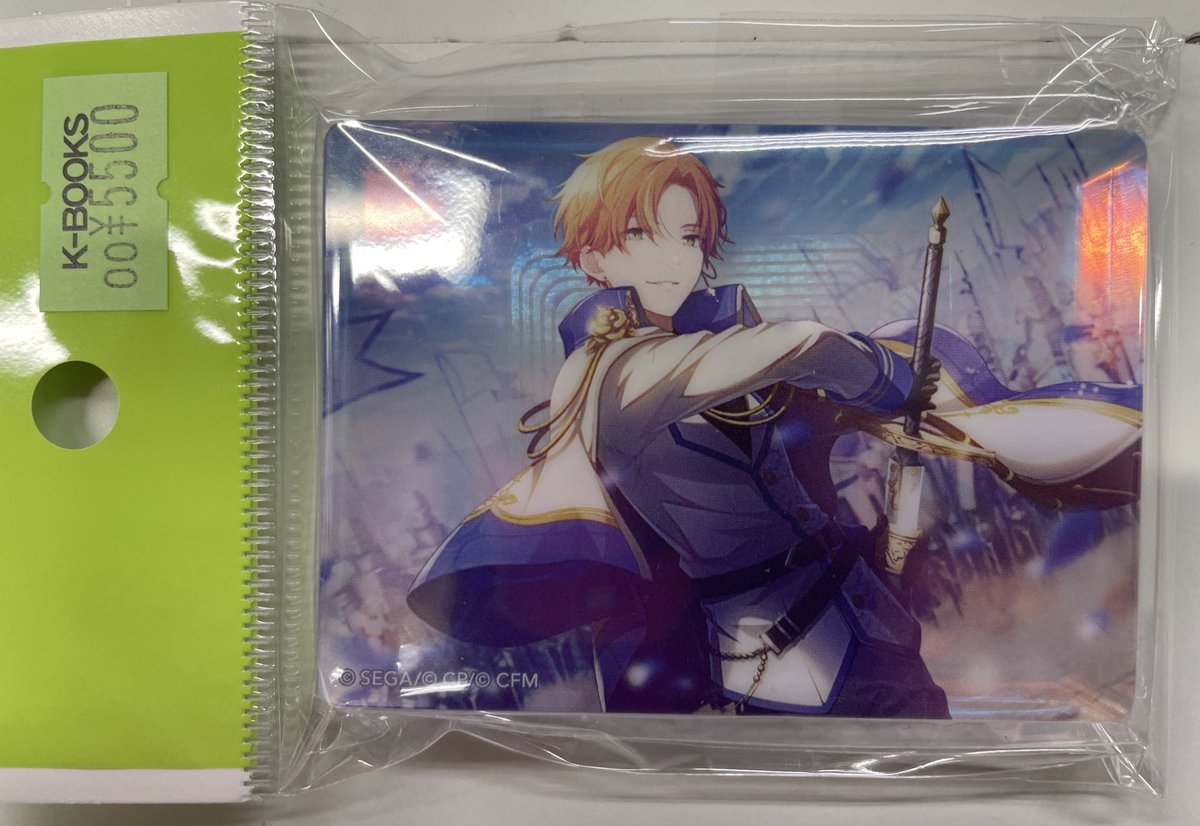 入荷情報】 プロジェクトセカイ ノーブルアート 東雲彰人 入荷しました 