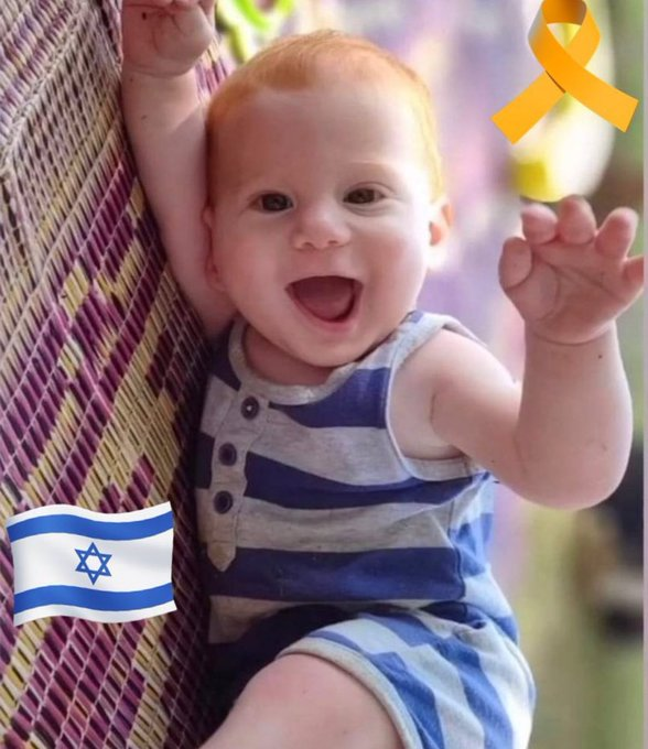 Kfir Bibas, the whole world knows your name and prays for your return. 💔🎗️