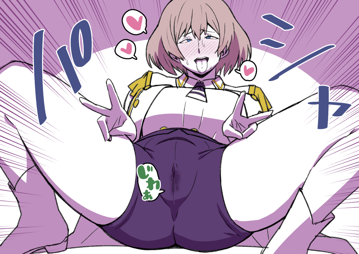 今日は ピースの日(煙草) ですって 