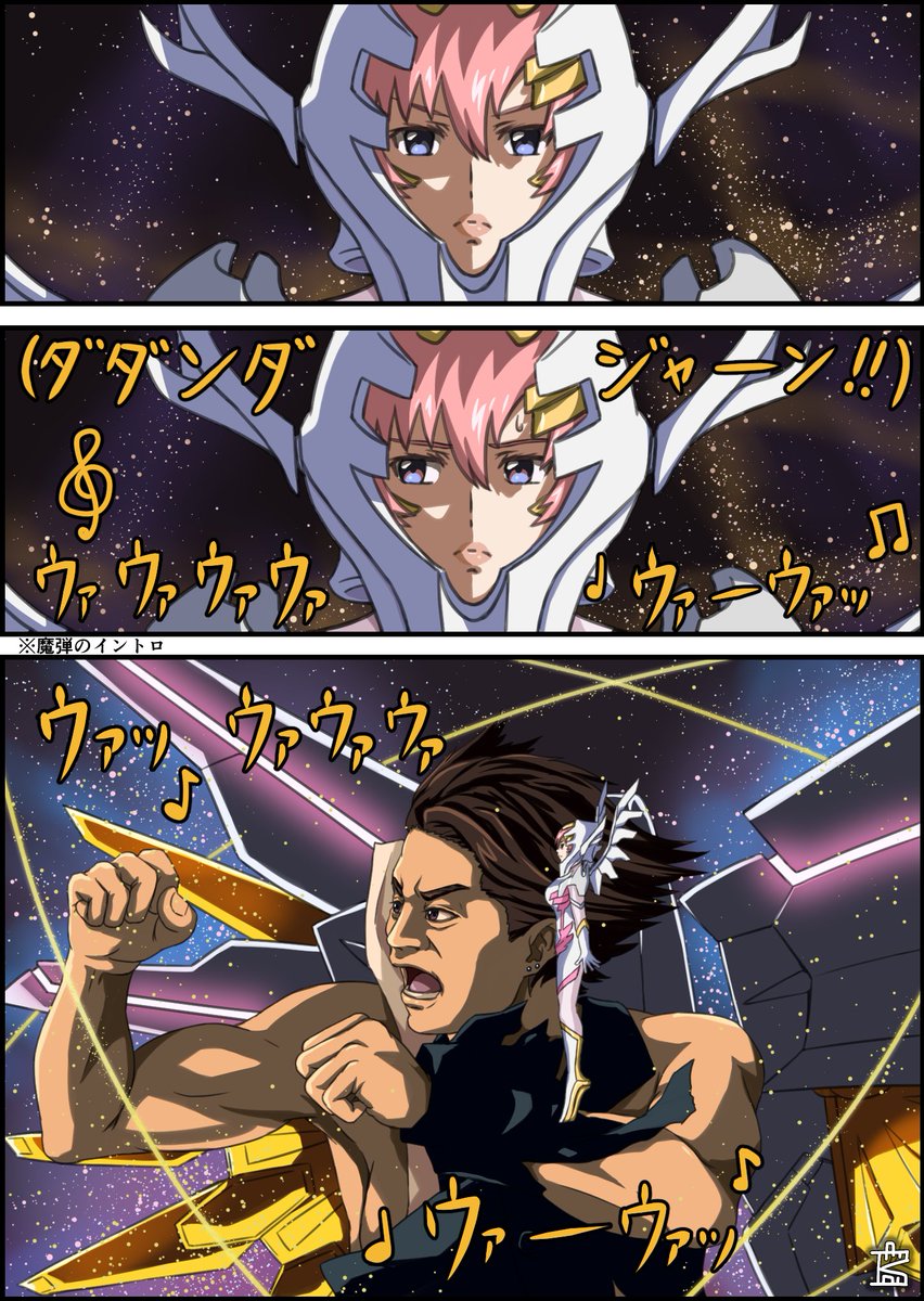 #ガンダムSEEDFREEDOM 
ついに完成 長かった・・・
他のも微修正したのちまとめて支部に上げます 