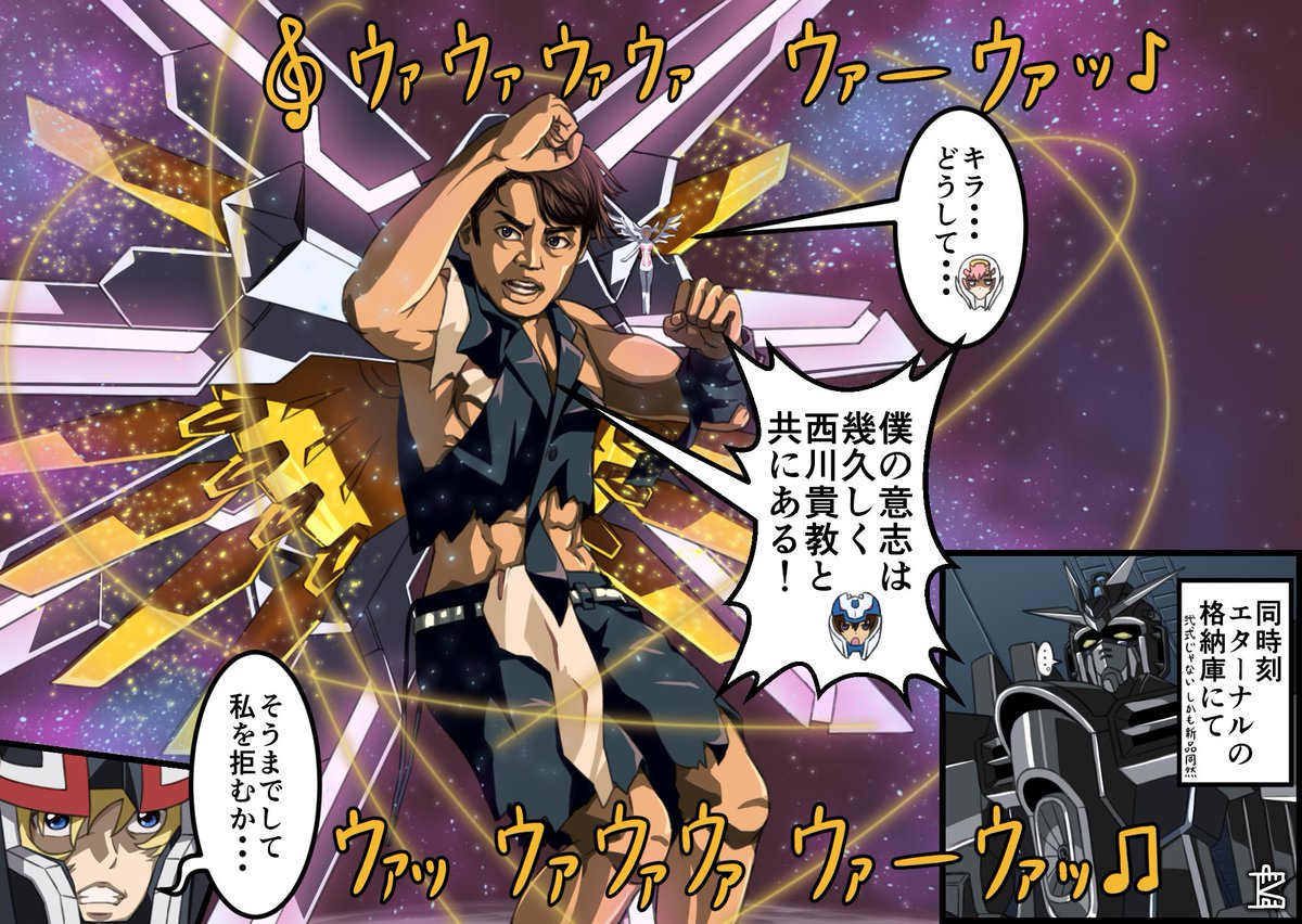 #ガンダムSEEDFREEDOM 
ついに完成 長かった・・・
他のも微修正したのちまとめて支部に上げます 