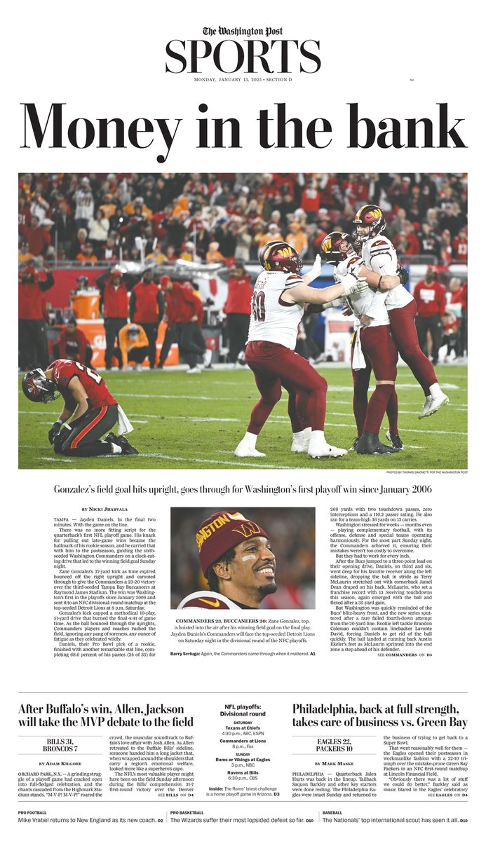 Monday's @postsports front: "Money in the bank"