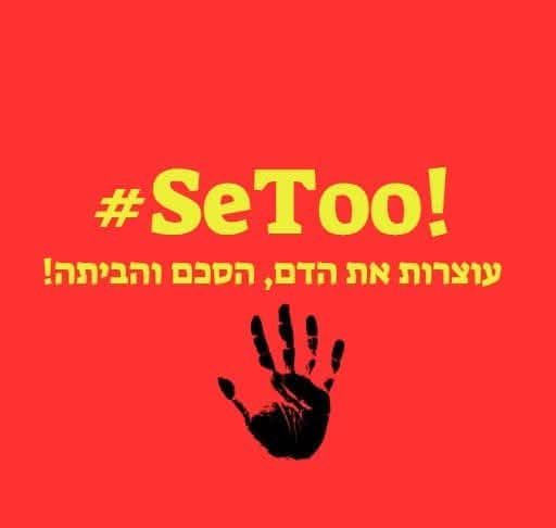 kudish_kw's tweet photo. @doron_kumu לא עשינו עסקה על רון ארד, זה לא מנע את גולדווסר, רגב, אברהם, אביטן, סועאד וטננבוים.
לא עשינו עסקה על מנגיסטו וא-סייד ועל גולדין ושאול. זה לא מנע את 7.10.
מה שמונע חטיפות זו עבודה טובה של גופי הבטחון ושל קובעי המדיניות.
ועכשיו די כבר, חלאס, אינאף, #SeToo , תחזירו אותם הביתה!! https://t.co/fnC8WX5qyA