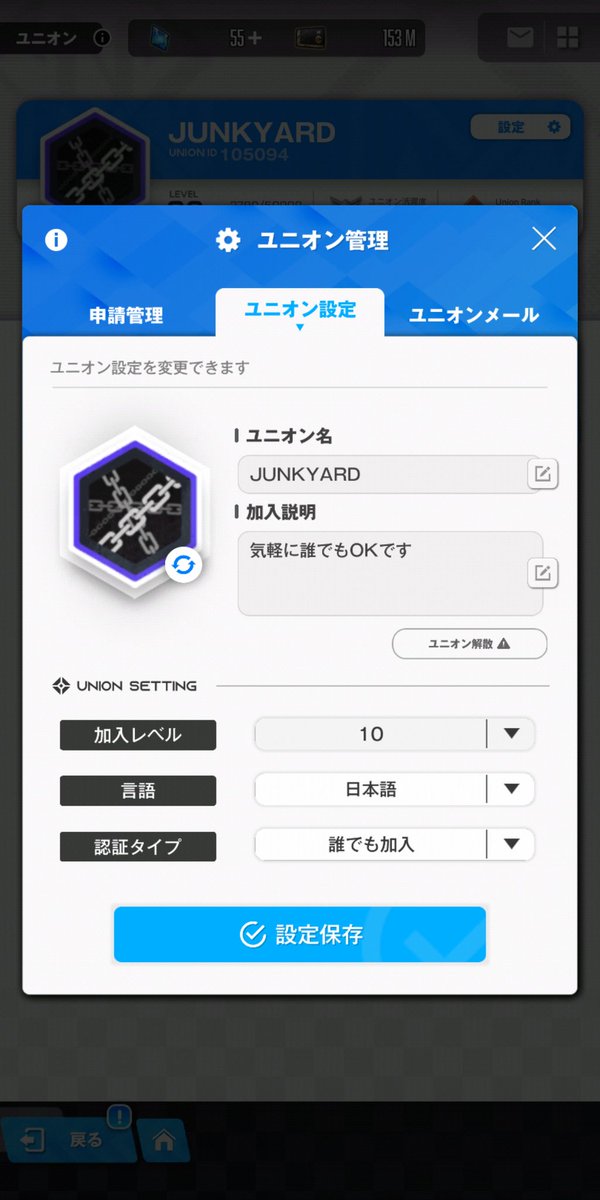JY忍 AEPX.ニケ.FGO tweet media
