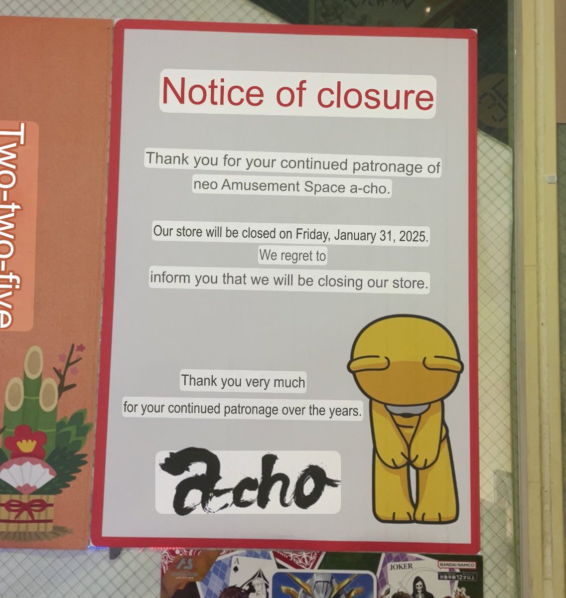 aevanstron's tweet image. I had to make one last trip up here 😭