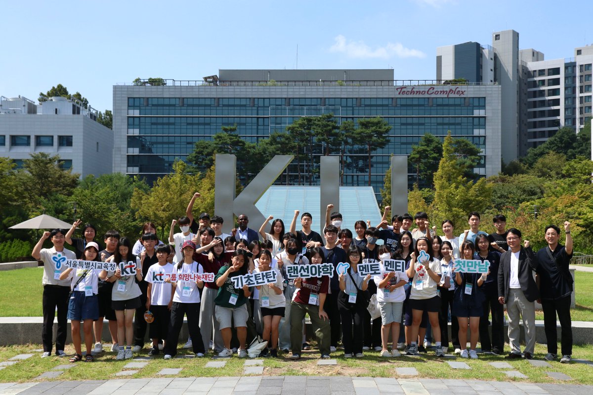 mlecjm's tweet photo. 📢2024 #KTOnline School In-Person Activity Special Lecture📢 (2024 #KT랜선야학 #대면활동 특강 소식) 
💡 Shared practical tips for mentoring, growth stories, &amp; career advice with 18 mentors &amp; 29 mentees.
Let’s keep building meaningful connections &amp; shaping brighter futures! 🌟 https://t.co/hcFpesXOBd