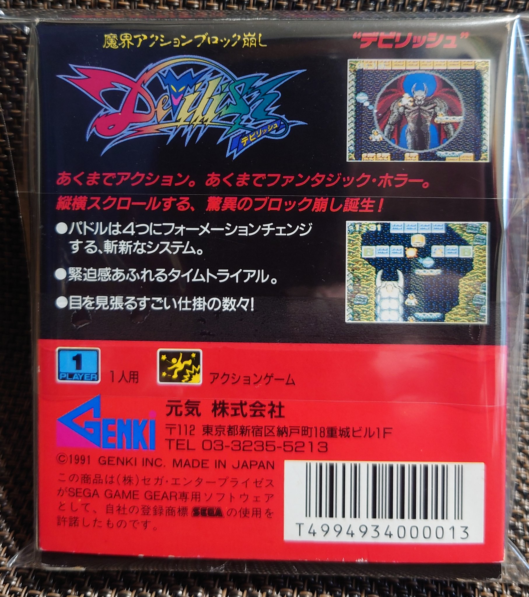 おてんば筋肉 on X: おてんば筋肉 on X: