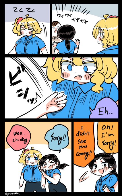 "Slap" Florida diary. 