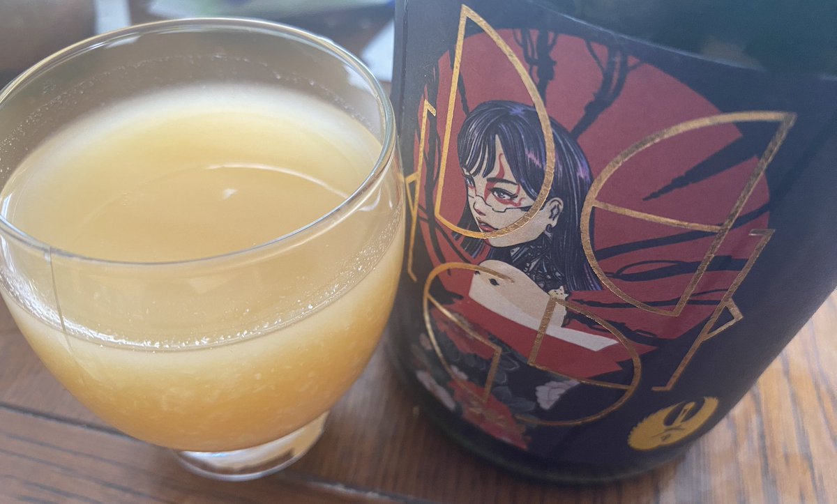 sarankero's tweet photo. DB-69 頂きました🍶
発泡性大目で、えらい爽やかな所に胃袋温まるって飲んだ事ない新しい味😋
ワインボトルの開栓後のとおんなじ空気感抜きでふたして、ボトル分楽しみまっせ!
おおきに🙏
#DB69
#DERAILLEUR
#ゆい酒店 https://t.co/Pn0RHOuW35