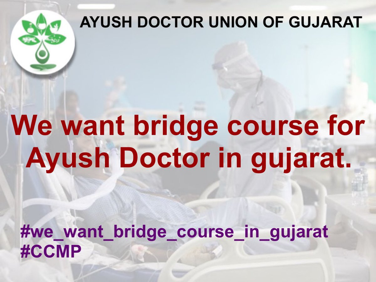 PKULDIP10's tweet photo. આયુષ ડોક્ટર 4.5 વષૅનો અભ્યાસ ક��ી એક વર્ષની ઈન્ટનશિપ કર્યા પછી પ્રેક્ટિસ કરે છે.તો કઈ રીતે અમને બોગસ ડોક્ટર કહી શકો? 
#we_want_bridge_course_in_gujarat #ccmp @narendramodi @Bhupendrapbjp @irushikeshpatel @JPNadda @MoHFW_GUJARAT @BJP4Gujarat https://t.co/BKXt1pfqh1