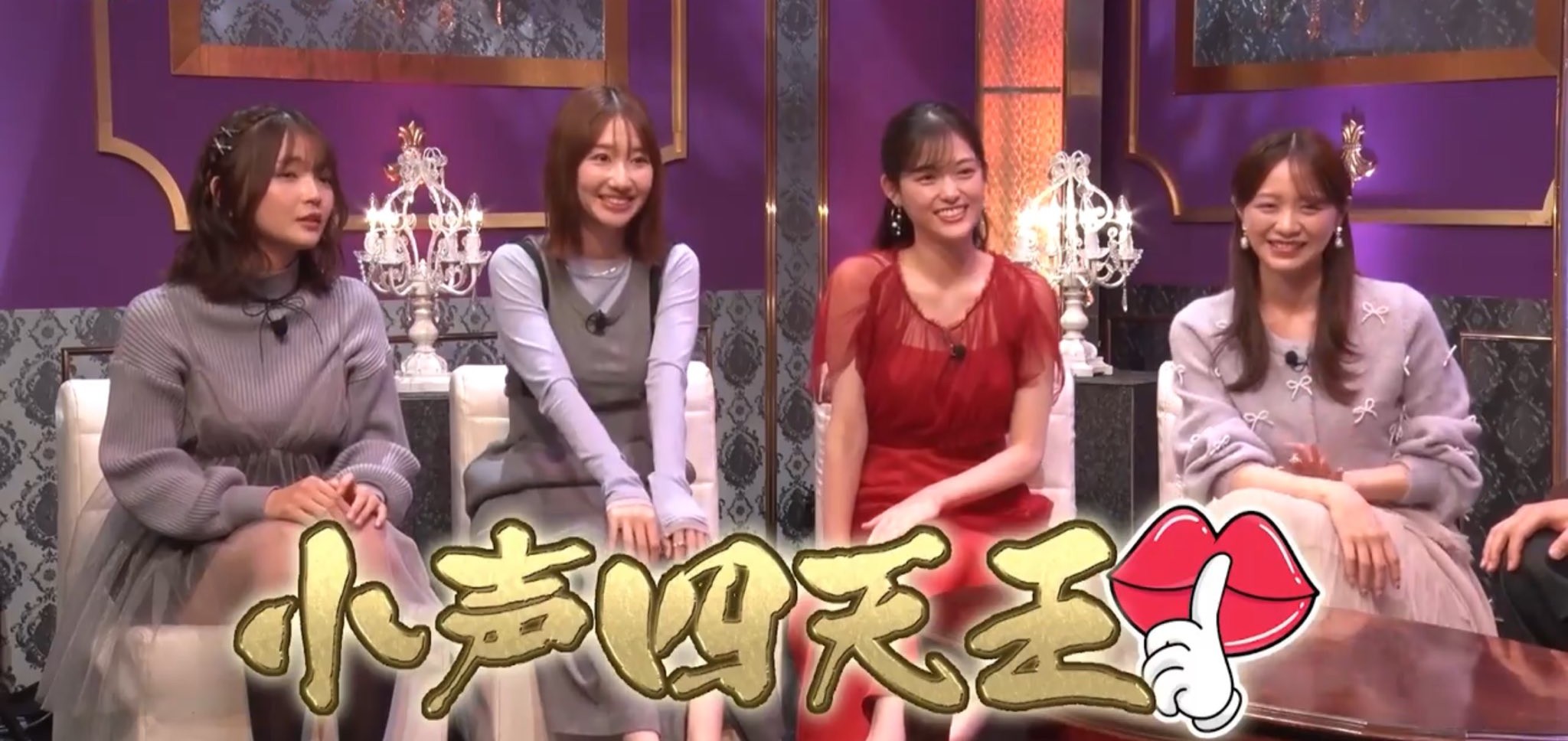 ゆきりん様、2点おまとめ 月光⛄🌛 on X: 