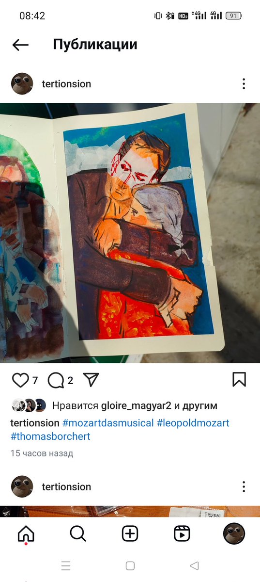 пуховик времени назад tweet media