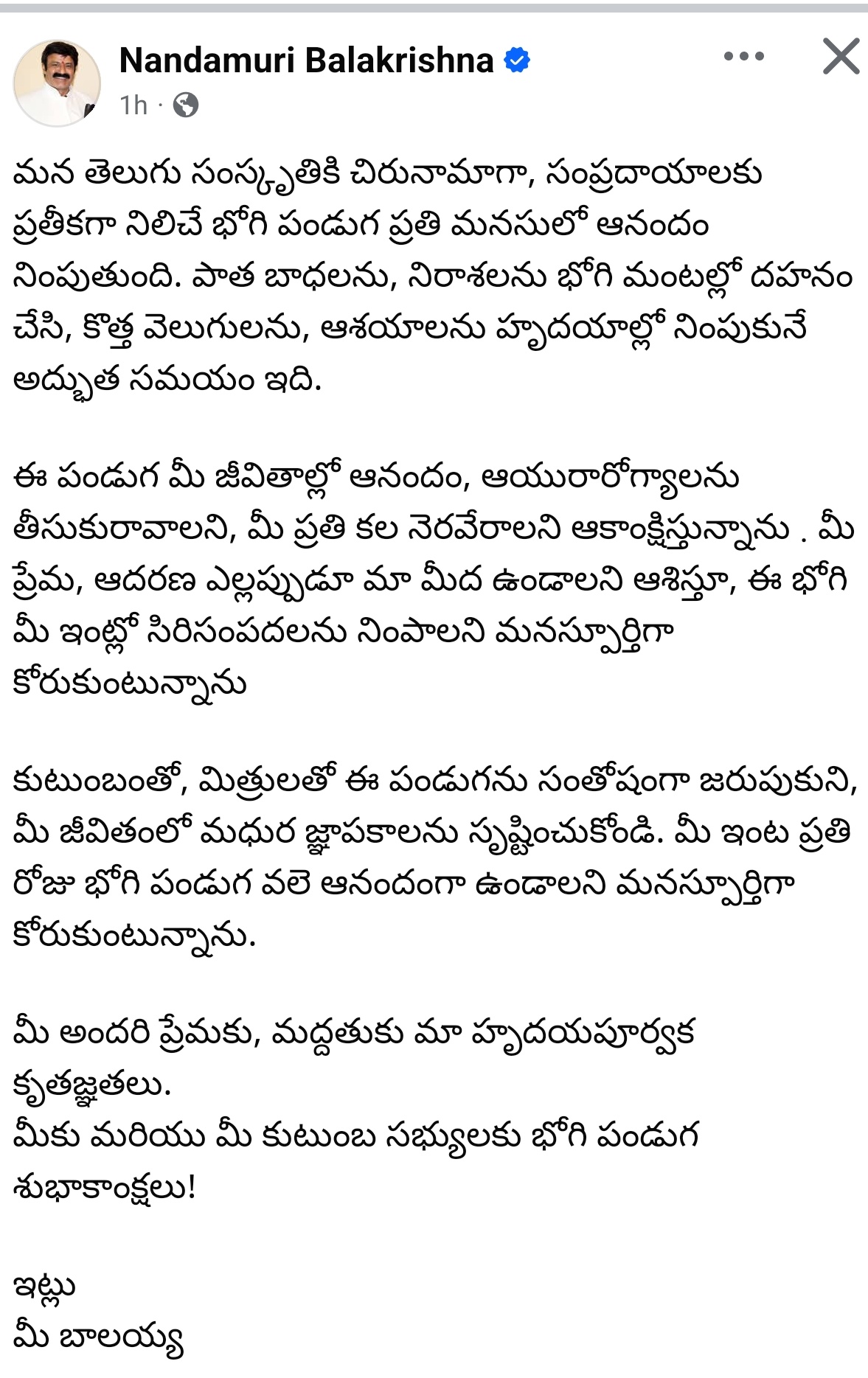 GhJpdoxWEAAzM1N?format=jpg&name=large