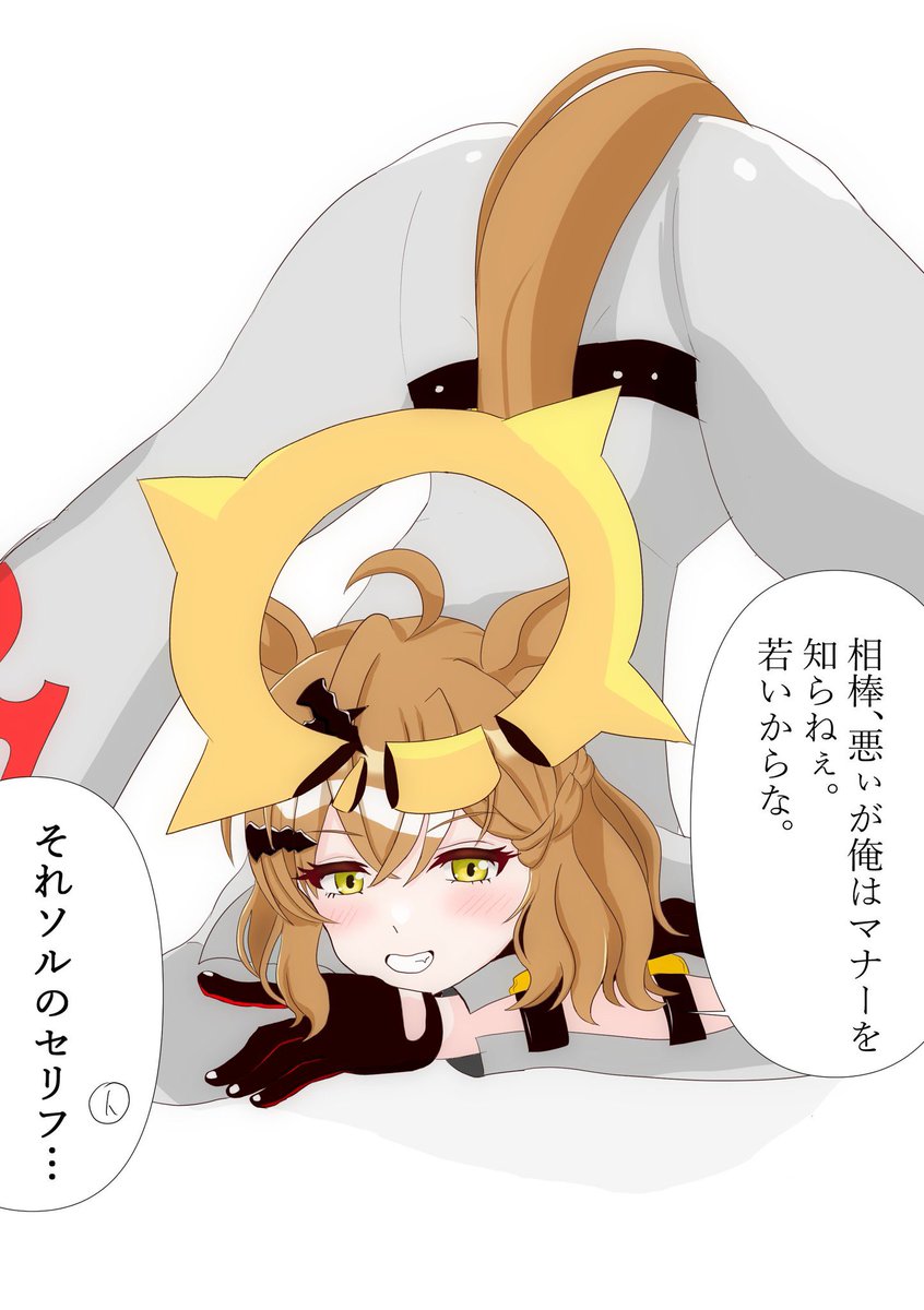 #ジャングルポケットがいっぱい見れるタグ
最近ポッケ熱がなかなかアツめなので。
(相互さんのやつの便乗) 