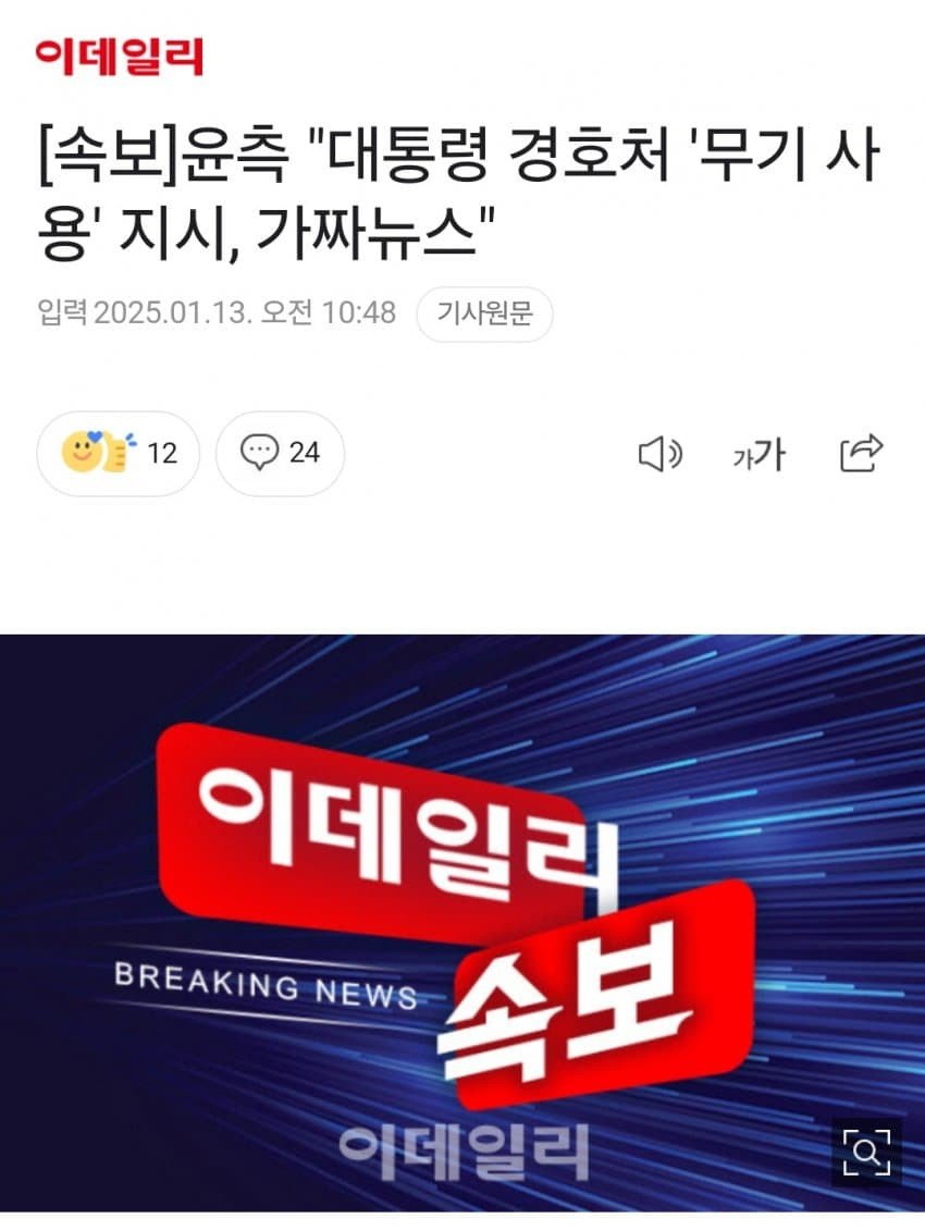 해킹DB결제⎳【텔 @FACTDB】⩂증권DB문발문의.agc