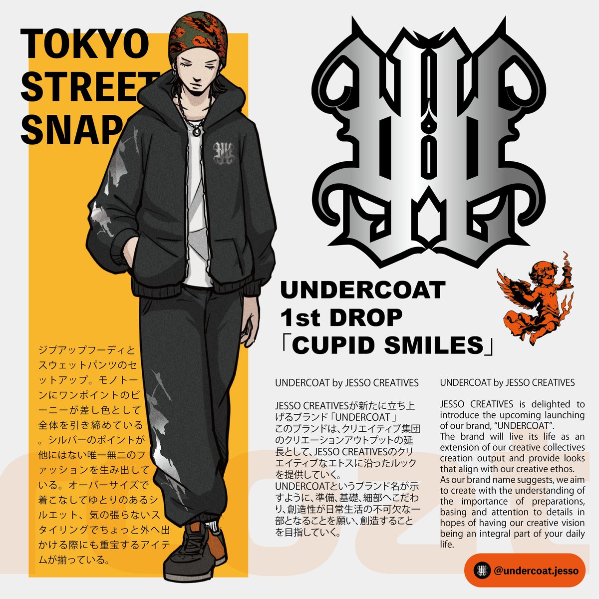 ☢ MDC:DAO ☢ tweet media