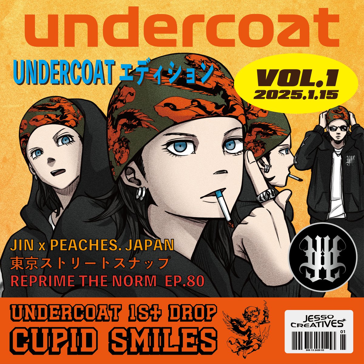 ☢ MDC:DAO ☢ tweet media