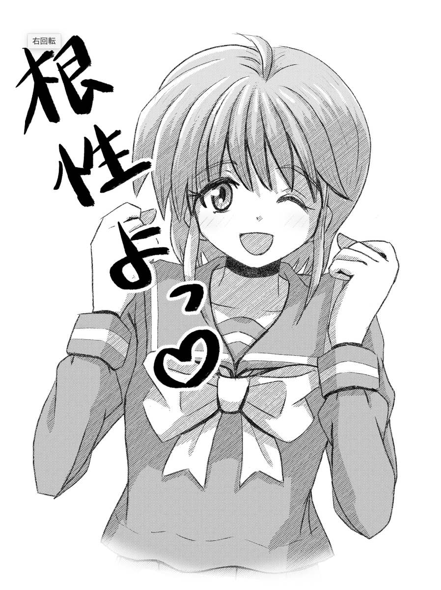 #虹野沙希生誕祭2025 