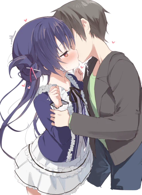 妹 