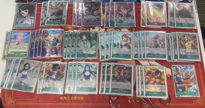 カードショップ彩々 鹿児島店 on X: 