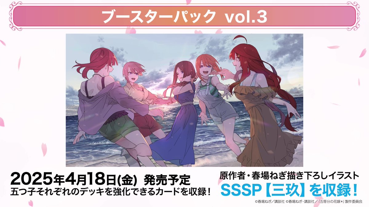 TCGショップNOAH (@TCG_SHOP_NOAH) / Posts and Replies / X