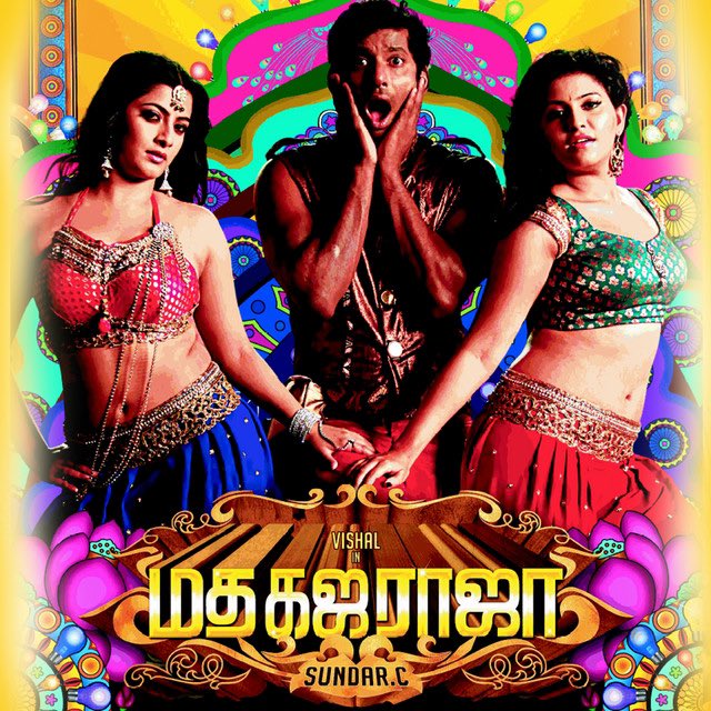Kabilasudhan's tweet photo. Every masterpiece has its cheap copy!

Sundar C literally released GrownUps (2010) in Tamil version. The similarities are uncanny😭😭. Im not complaining though.

#MadhaGajaRaja #GrownUps #AdamSandler #SundarC https://t.co/23tKiyNme0